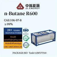 تصدير المبردات R600